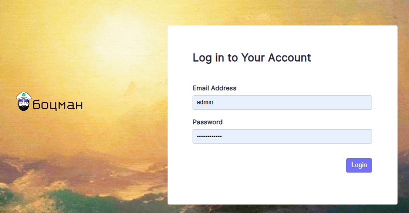 login