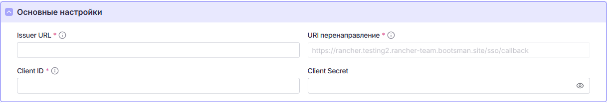 basic_settings