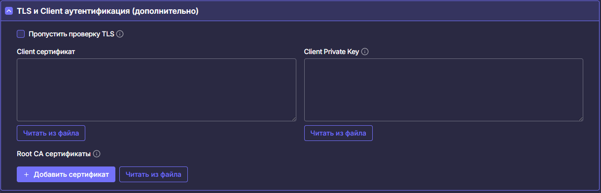 tls_client