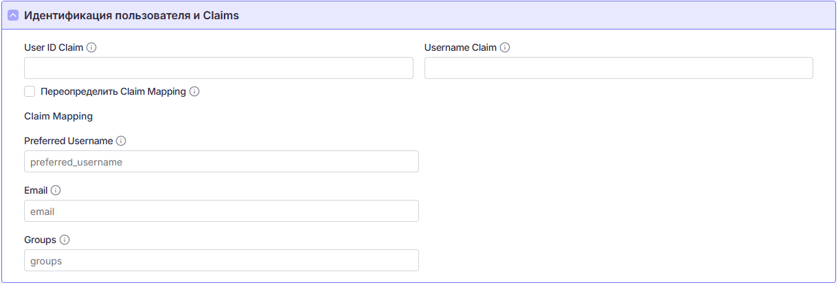user_claims