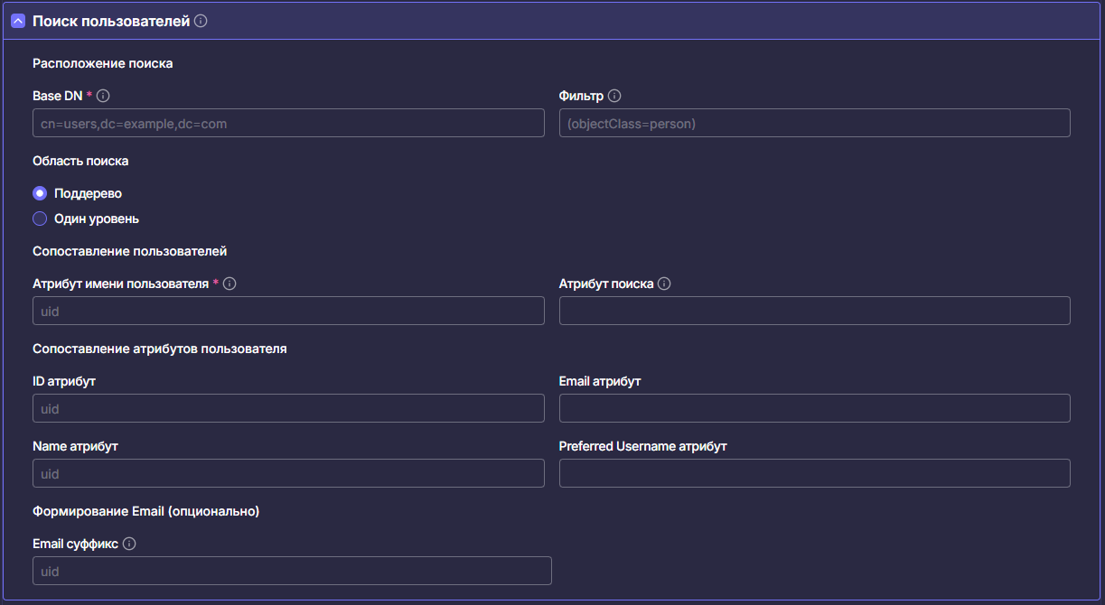 user_search