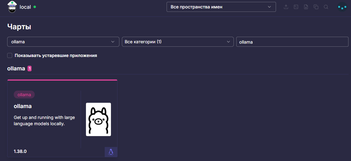 new_repos_4