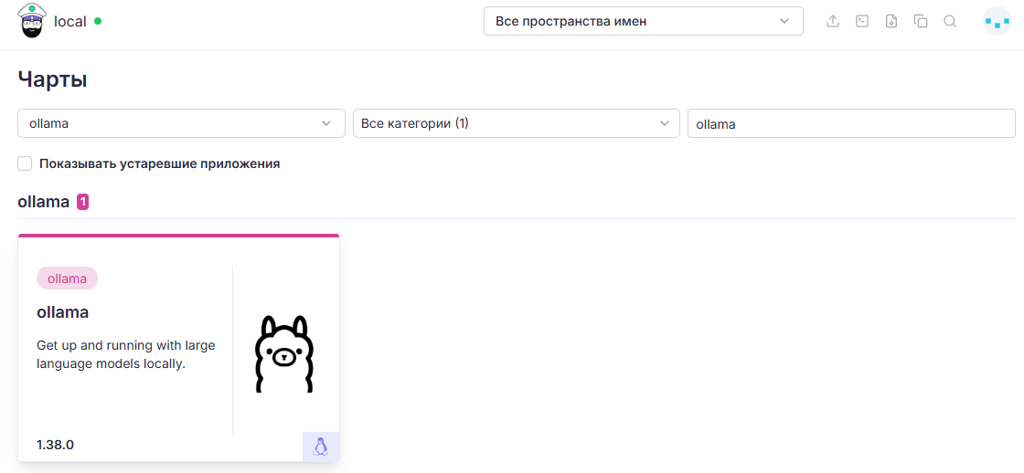 new_repos_4