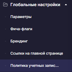 global_settings