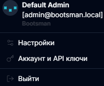 user_settings