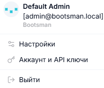 user_settings