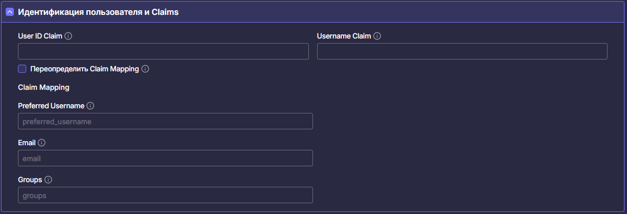 user_claims