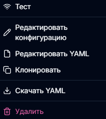 options