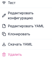 options