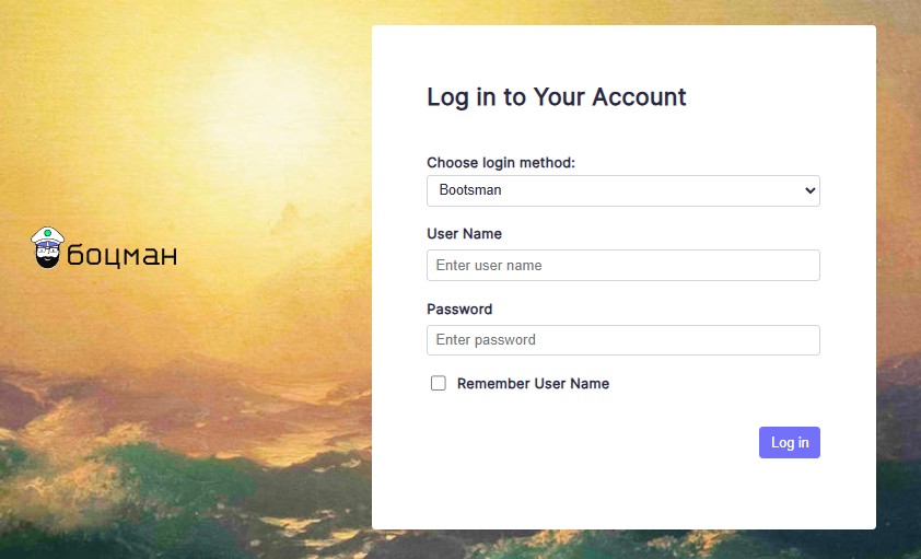 Authorization