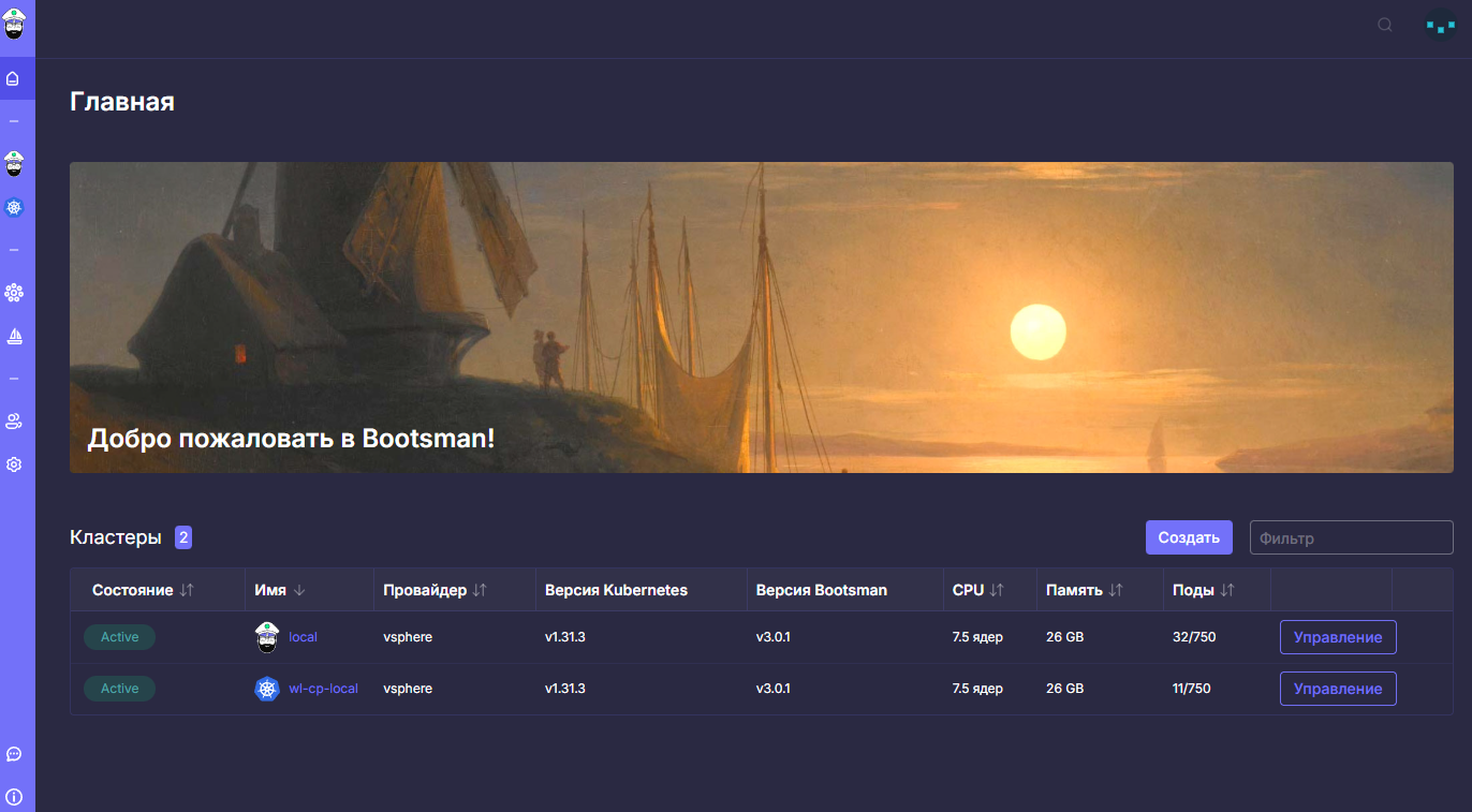 main_page