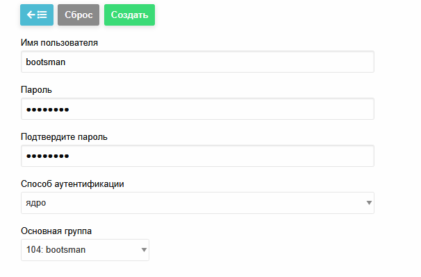 Create user