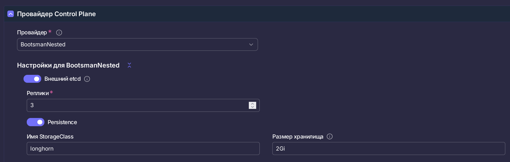 nested_cp