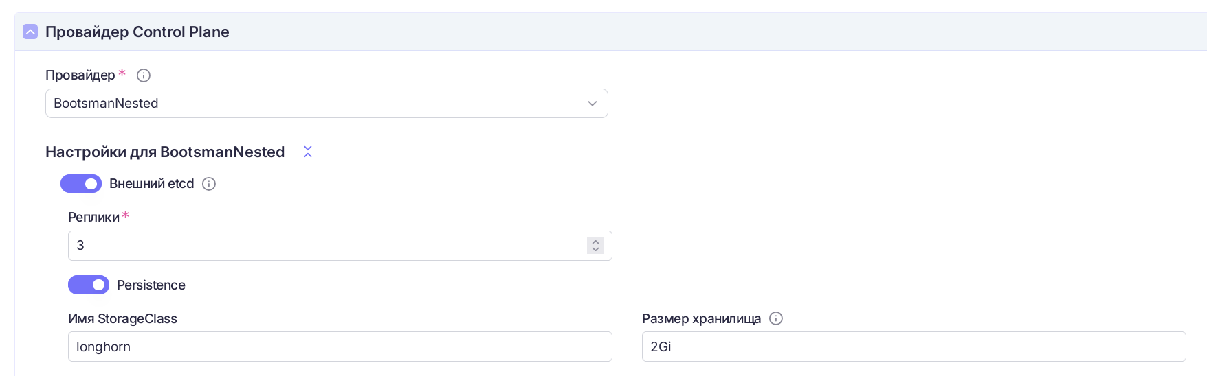nested_cp